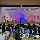 증안초등학교 이미지