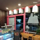 세븐일레븐 창동점 네이버블로그