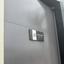 와사비 호테루 이미지