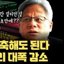 1000배 압축해도 물리 특성, 이미지 다 안다... AI Diffusion Model 새로운 연구 결과 주목 이미지