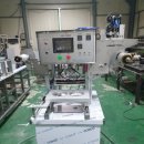 케이엠디 이미지