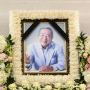 송재호 카카오 검색결과