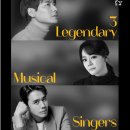 3 Legendary Musical Singers 이미지