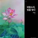 그리고그리다