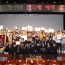 제 21회 전국 청소년 연극제 이미지