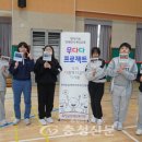 군남초등학교 이미지