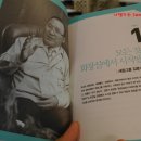 (주)동진에너지 이미지