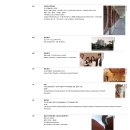 종합건축사사무소 신라 이미지