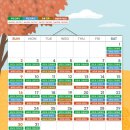 온아동물의료센터 이미지