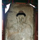 굴암사마애선각좌불상 이미지