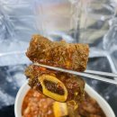 최강찜갈비 | 대구 맛집 최강찜갈비 양념소갈비밀키트 후기