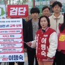 이음초등학교 앞 이미지