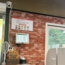 팔당초계국수 이미지