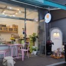 소담베이커리 이미지