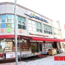 합동행정사무소 이미지