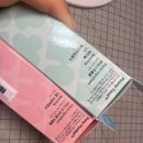 마몽드모텔 이미지