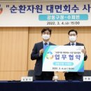 모아슈퍼 이미지