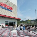 홈플러스 이미지