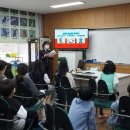 장승초등학교 이미지