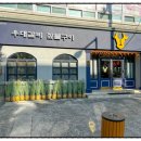 육향갈비 이미지