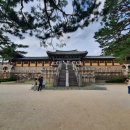 중앙토지보상원 행정사합동사무소 이미지