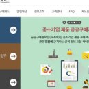 청명행정사 이미지