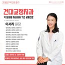 리더치과기공소 이미지