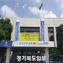 연천군치매안심센터 이미지