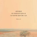 다래목장 이미지