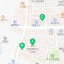 영등제일1차@경로당 이미지
