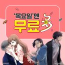 미스터블루 이미지
