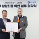 고령사회의 민낯 이미지