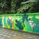 도신자원 이미지