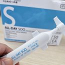 바이오드림(주) | 드림렌즈 우리가 세심히 관리 해야할 단백질 제거 이제 이렇게