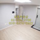 풀잎공인중개사사무소 이미지