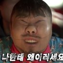 슈발 이미지