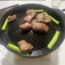대왕자판기 - 영양군 | 대왕자판기