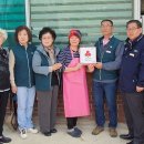 영동군 생활이동지원센터 이미지