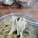 역곡남부시장 | 역곡 남부시장 칼국수 맛집 홍두깨칼국수 탐방 후기!! (feat. 착한 가격)