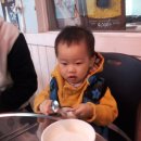 황가네인천댁 이미지