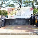 수원시청 이미지