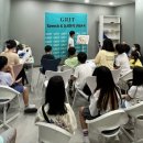 그릿영어학원 - 강남구 선릉로6길 10 | 그릿영어학원