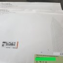 국제빌딩 이미지