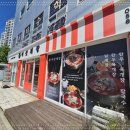 동래우체국 이미지