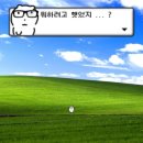 멍pc