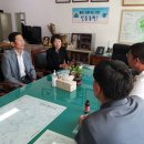 휴천면사무소 이미지