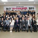 김해시여성센터 다목적실 이미지