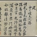 이병연 | [겸재정선미술관] 이병연과 겸재 정선, 당대 조선 최고의 시인과 화가의 만남: 그들의 특별한 인연은?