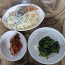 백프로한우암소생구이 | (전주)백프로한우암소생구이