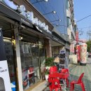 [방학동맛집] 육회바른연어 방학사거리점 포장 9,900원